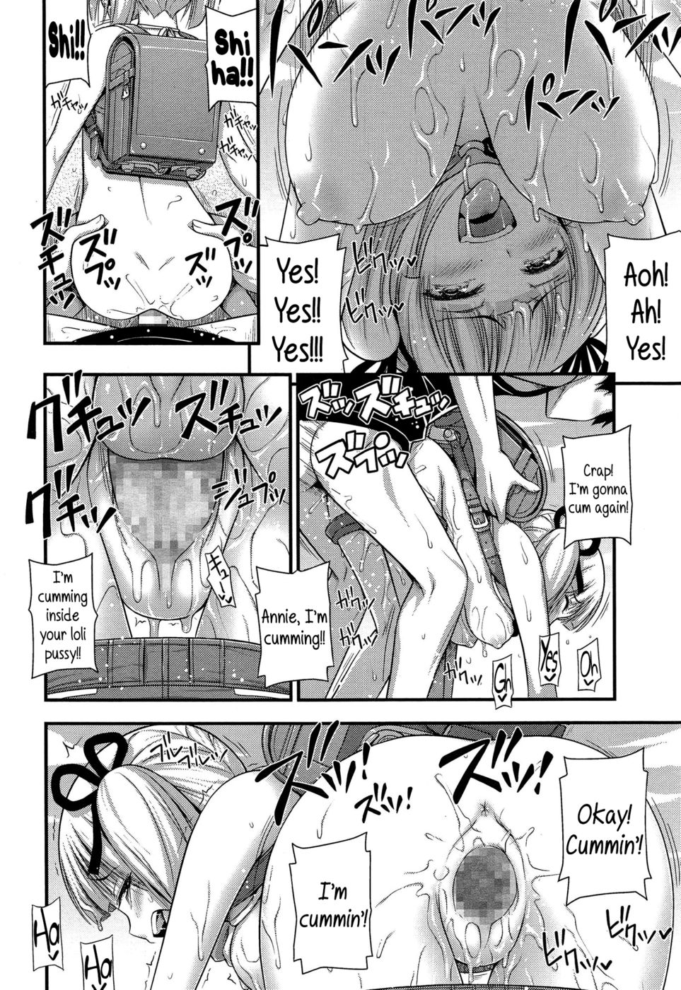 Hentai Manga Comic-American Style-Chapter 2-14